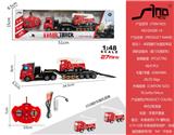 OBL951567 - 短头1：48四通灯光遥控单层消防运输车（配1只消防车）