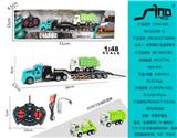 OBL951568 - 长头1：48四通灯光遥控单层环卫运输车（配1只环卫车）