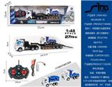 OBL951571 - 短头1：48四通灯光遥控单层拯救运输车（配1只拯救车）