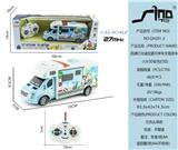 OBL951573 - 四通灯光遥控夏日单车主题房车     （UV3D彩色打印）