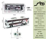 OBL951576 - 四通灯光遥控仿真主题中巴士