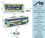 OBL951577 - 四通灯光遥控夏日单车主题中巴士     （UV3D彩色打印）