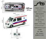 OBL951582 - 四通灯光遥控救护车