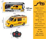 OBL951583 - 四通灯光遥控快递车