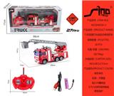 OBL951586 - 1:30四通灯光遥控云梯消防车