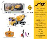 OBL951587 - 1:30四通灯光遥控工程搅拌车