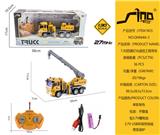 OBL951589 - 1:30四通灯光遥控工程吊车