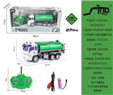 OBL951590 - 1:30四通灯光遥控油罐环卫车