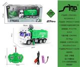 OBL951591 - 1:30四通灯光遥控扫地环卫车