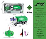 OBL951592 - 1:30四通灯光遥控垃圾环卫车