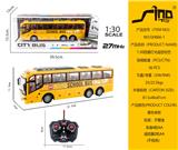 OBL951593 - 1:30四通灯光遥控校巴车