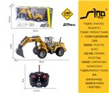 OBL951597 - 1：30四通灯光遥控高臂挖掘工程车