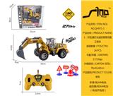 OBL951606 - 1:30五通灯光遥控高臂挖掘工程车