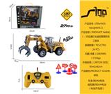 OBL951608 - 1:30五通灯光遥控高臂抓夹工程车