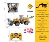 OBL951611 - 1:30五通灯光遥控平臂运载工程车