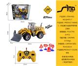 OBL951612 - 1:30五通灯光遥控平臂开路工程车