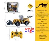 OBL951613 - 1:30五通灯光遥控平臂分割工程车