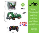 OBL951615 - 1:30五通灯光遥控高臂切割农夫车