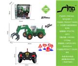 OBL951616 - 1:30五通灯光遥控高臂抓夹农夫车