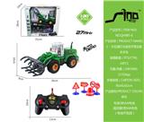 OBL951619 - 1:30五通灯光遥控平臂运载农夫车