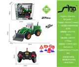 OBL951620 - 1：30五通灯光遥控平臂开路农夫车