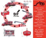 OBL951623 - 1：48四通合金长头灯光遥控消防车