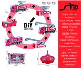 OBL951635 - 1：48四通平头灯光遥控消防车