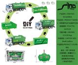 OBL951636 - 1：48四通平头灯光遥控环卫车