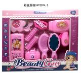 OBL951639 -  饰品9件套