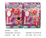 OBL951729 - 饰品系列