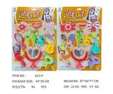 OBL951755 - 饰品系列