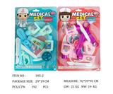 OBL951775 - 医具系列