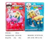 OBL951778 - 医具系列