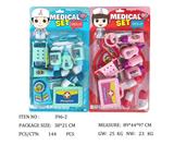 OBL951784 - 医具系列