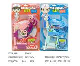 OBL951785 - 医具系列