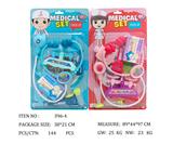 OBL951786 - 医具系列