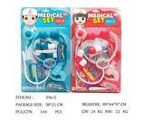 OBL951787 - 医具系列