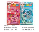 OBL951790 - 医具系列