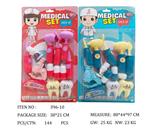 OBL951792 - 医具系列