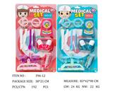 OBL951794 - 医具系列