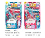 OBL951800 - 医具系列