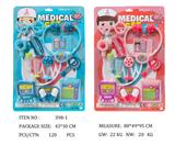 OBL951806 - 医具系列