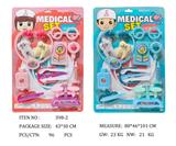 OBL951807 - 医具系列