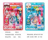 OBL951810 - 医具系列