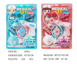 OBL951811 - 医具系列