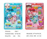 OBL951812 - 医具系列