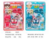 OBL951814 - 医具系列