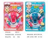 OBL951816 - 医具系列