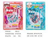 OBL951817 - 医具系列