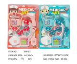 OBL951818 - 医具系列